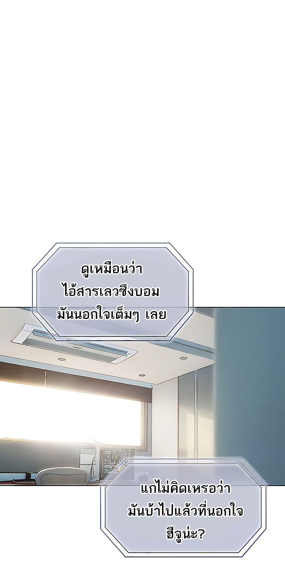 Doujin-Lc- อ่าน โดจิน มังฮวา เกาหลี ญี่ปุ่น จีน แปลไทย Love Limit Exceeded ตอนที่ 1 2 3 4 5 6 7 8 9 10 11 12 13 14 ฟรี ไม่มีโฆษณา อ่าน โดจิน Manhwa เกาหลี ญี่ปุ่น จีน เรามีครบ คัดมาให้เน้นๆ โดจิน 18+ รับประกันความฟินโดย  Doujin Lc