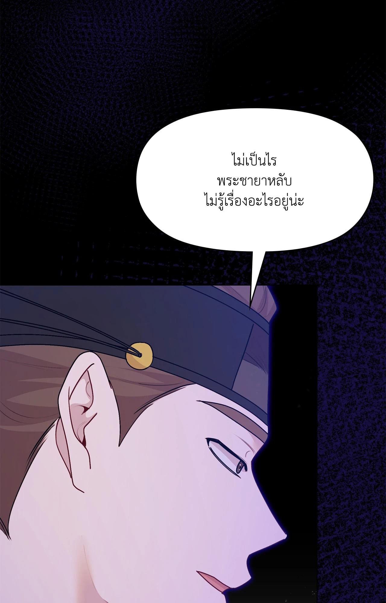 Doujin-Lc- อ่าน โดจิน มังฮวา เกาหลี ญี่ปุ่น จีน แปลไทย ดวงร้าย-ชะตารัก ตอนที่ 1 2 3 4 5 6 7 8 9 10 11 12 13 14 ฟรี ไม่มีโฆษณา อ่าน โดจิน Manhwa เกาหลี ญี่ปุ่น จีน เรามีครบ คัดมาให้เน้นๆ โดจิน 18+ รับประกันความฟินโดย  Doujin Lc