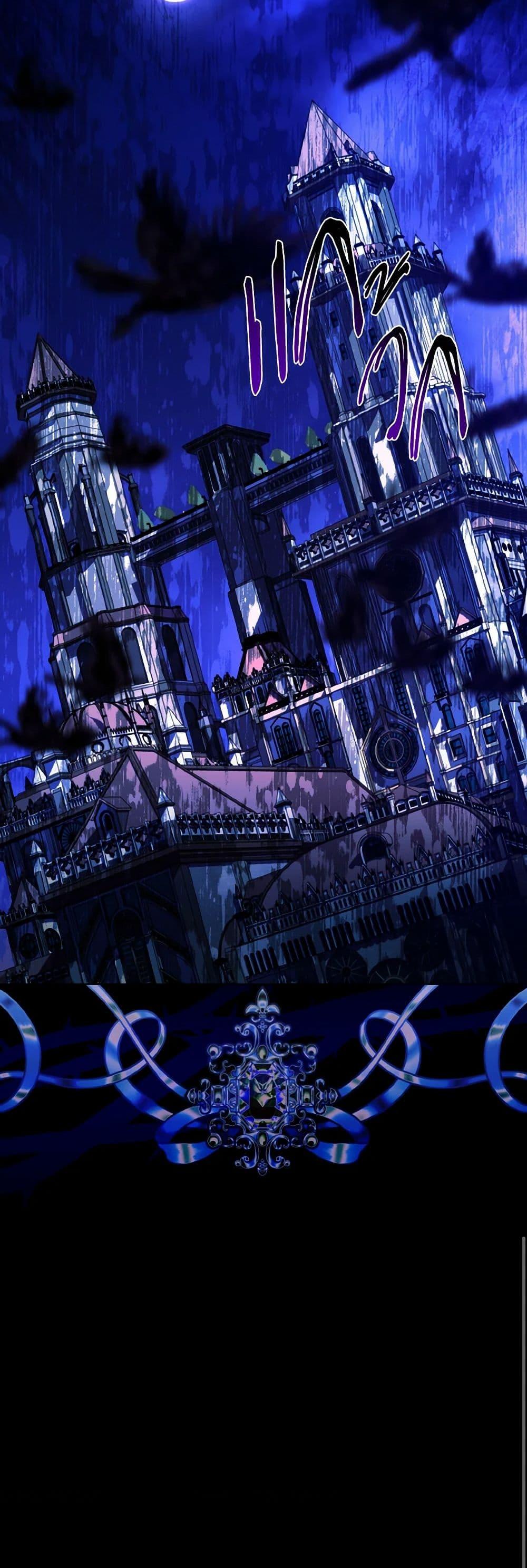 Manga-lc-com อ่านมังงะ อ่านการ์ตูน ออนไลน์ ฟรี My Father, the Possessive Demi-God ตอนที่ 1 2 3 4 5 6 7 8 9 10 11 12 13 14 ฟรี ไม่มีโฆษณา Manga-lc - อ่าน มังงะ อ่าน การ์ตูน ออนไลน์ อ่านมังงะ ฟรี