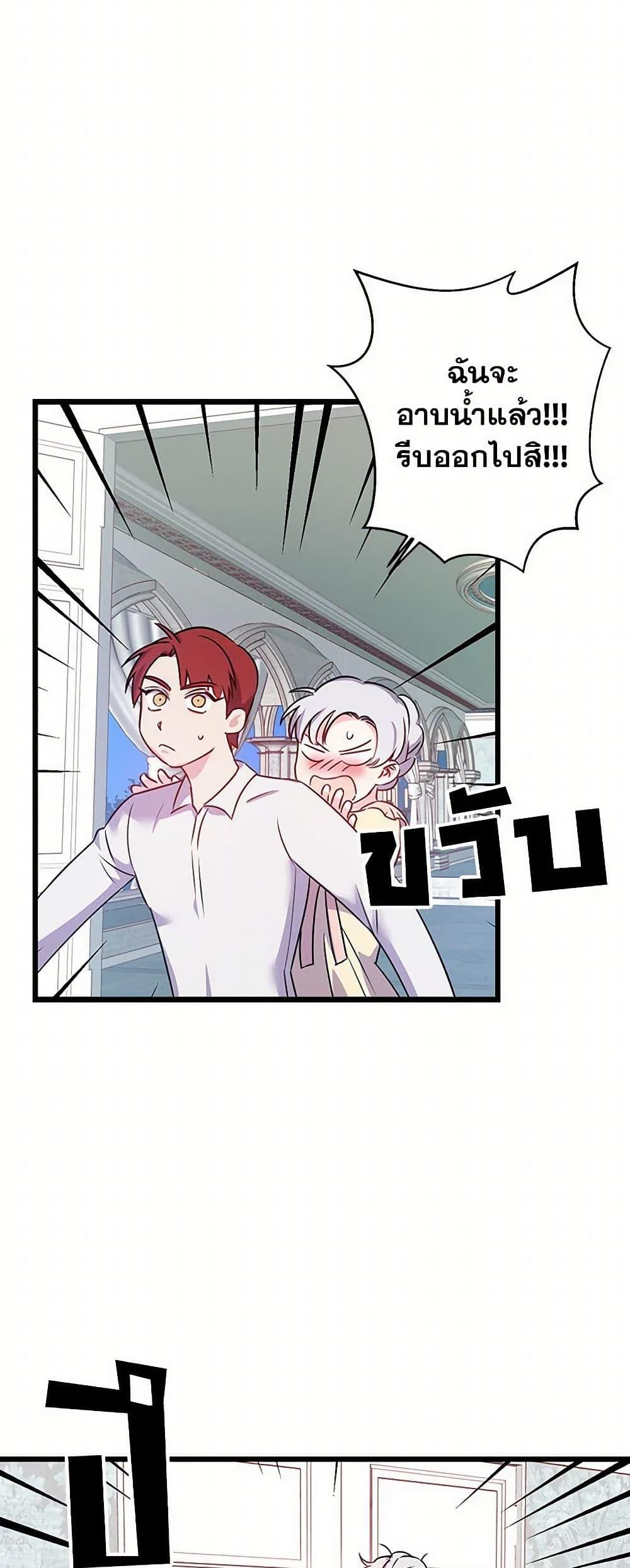 Manga-lc-com อ่านมังงะ อ่านการ์ตูน ออนไลน์ ฟรี Revenge Wedding ตอนที่ 1 2 3 4 5 6 7 8 9 10 11 12 13 14 ฟรี ไม่มีโฆษณา Manga-lc - อ่าน มังงะ อ่าน การ์ตูน ออนไลน์ อ่านมังงะ ฟรี