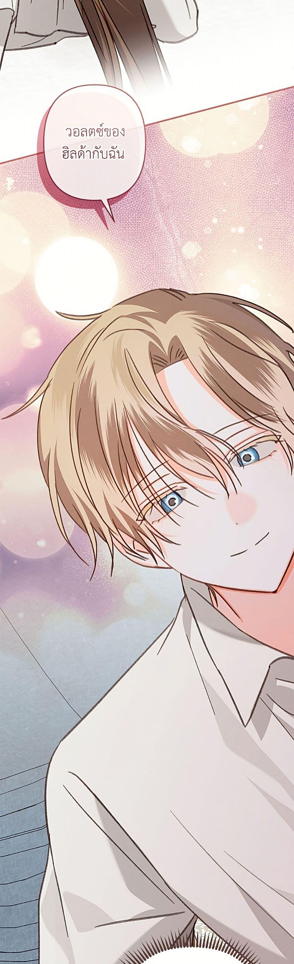 Manga-lc-com อ่านมังงะ อ่านการ์ตูน ออนไลน์ ฟรี How to Survive as a Maid in a Horror Game ตอนที่ 1 2 3 4 5 6 7 8 9 10 11 12 13 14 ฟรี ไม่มีโฆษณา Manga-lc - อ่าน มังงะ อ่าน การ์ตูน ออนไลน์ อ่านมังงะ ฟรี