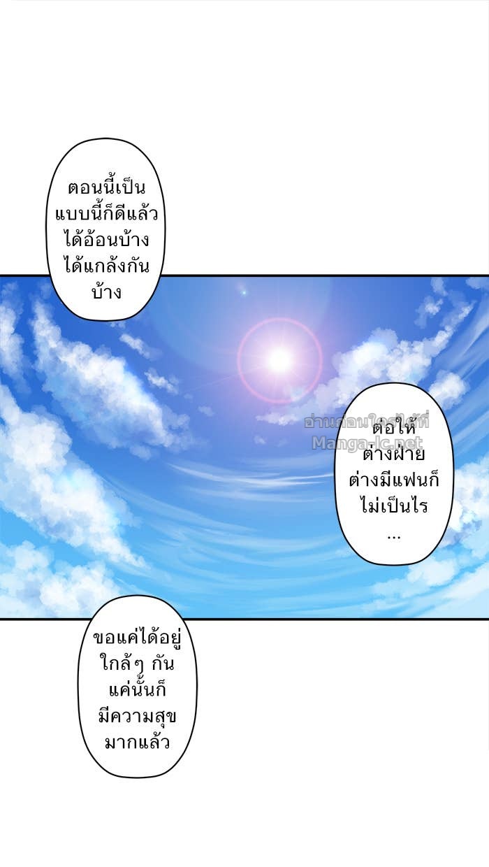 Doujin-Lc- อ่าน โดจิน มังฮวา เกาหลี ญี่ปุ่น จีน แปลไทย Take My Money รักนี้...มีเปย์ ตอนที่ 1 2 3 4 5 6 7 8 9 10 11 12 13 14 ฟรี ไม่มีโฆษณา อ่าน โดจิน Manhwa เกาหลี ญี่ปุ่น จีน เรามีครบ คัดมาให้เน้นๆ โดจิน 18+ รับประกันความฟินโดย Doujin Lc