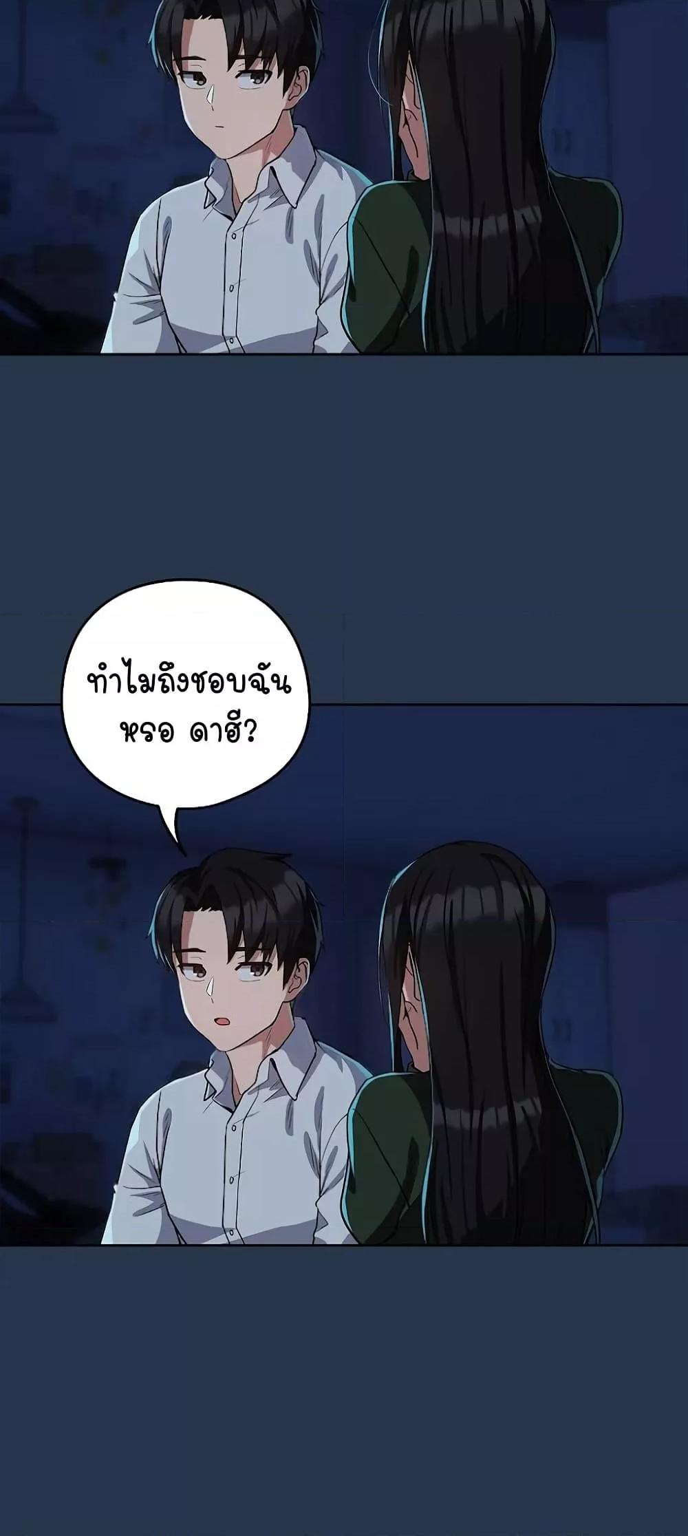 Doujin-Lc- อ่าน โดจิน มังฮวา เกาหลี ญี่ปุ่น จีน แปลไทย After Work Love Affairs ตอนที่ 1 2 3 4 5 6 7 8 9 10 11 12 13 14 ฟรี ไม่มีโฆษณา อ่าน โดจิน Manhwa เกาหลี ญี่ปุ่น จีน เรามีครบ คัดมาให้เน้นๆ โดจิน 18+ รับประกันความฟินโดย  Doujin Lc