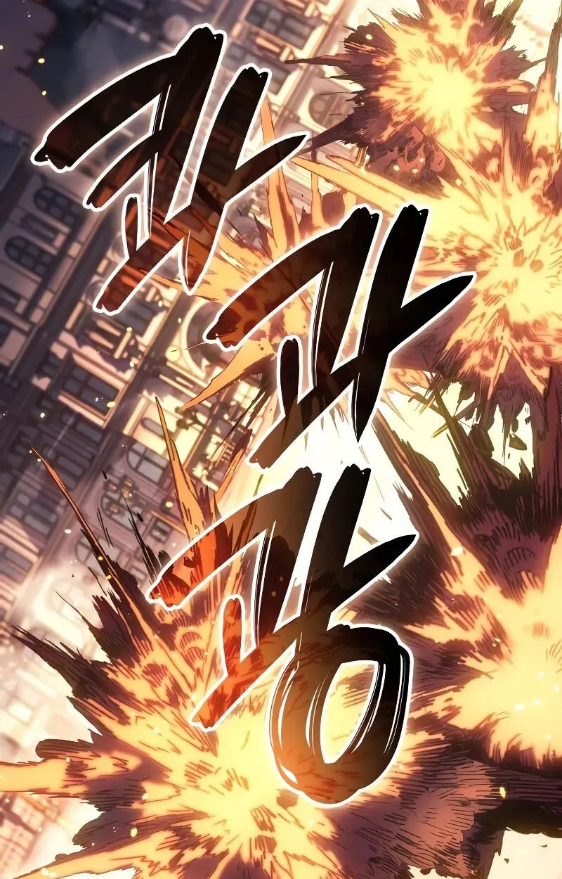 The Indomitable Martial King ตอนที่ ตอนที่ 73 รูปที่ 9