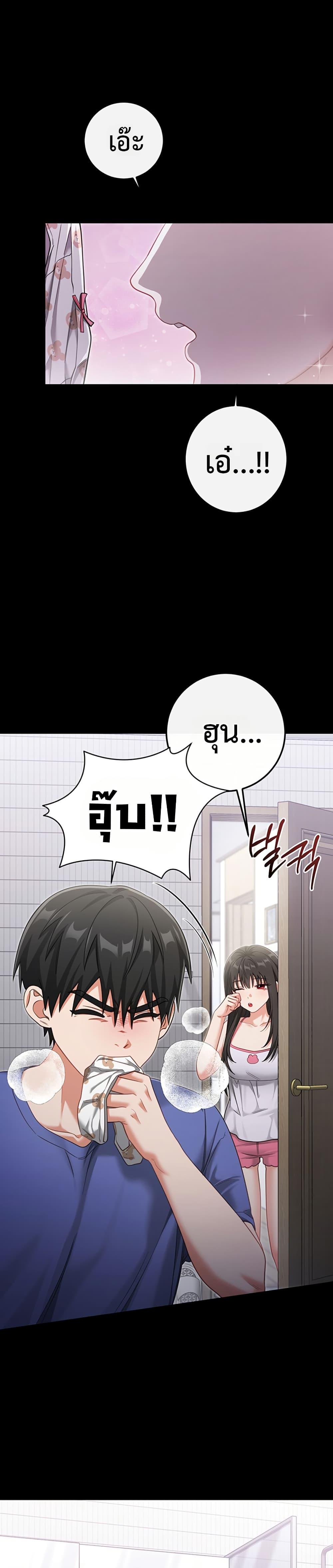 Doujin-Lc- อ่าน โดจิน มังฮวา เกาหลี ญี่ปุ่น จีน แปลไทย Sex Wiki ตอนที่ 1 2 3 4 5 6 7 8 9 10 11 12 13 14 ฟรี ไม่มีโฆษณา อ่าน โดจิน Manhwa เกาหลี ญี่ปุ่น จีน เรามีครบ คัดมาให้เน้นๆ โดจิน 18+ รับประกันความฟินโดย  Doujin Lc