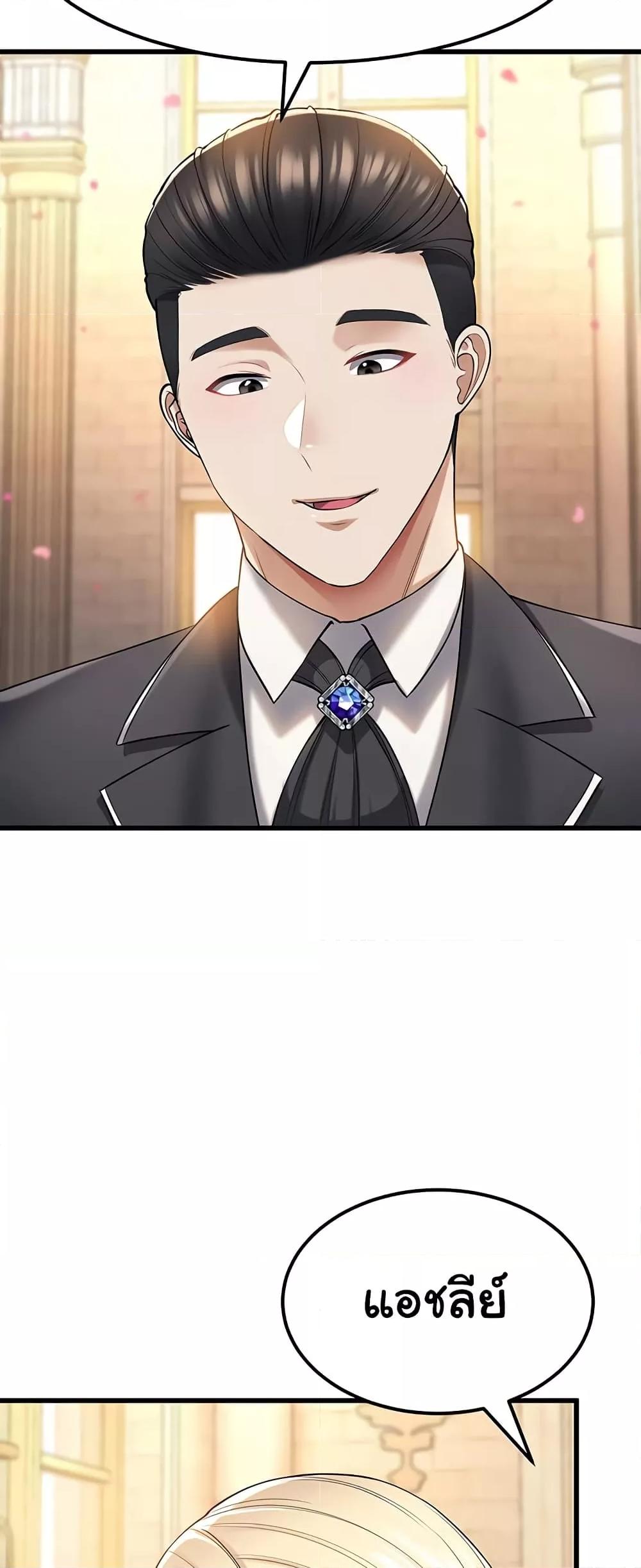 Doujin-Lc- อ่าน โดจิน มังฮวา เกาหลี ญี่ปุ่น จีน แปลไทย The Warrior Became an Academy Professor After Divorce ตอนที่ 1 2 3 4 5 6 7 8 9 10 11 12 13 14 ฟรี ไม่มีโฆษณา อ่าน โดจิน Manhwa เกาหลี ญี่ปุ่น จีน เรามีครบ คัดมาให้เน้นๆ โดจิน 18+ รับประกันความฟินโดย  Doujin Lc