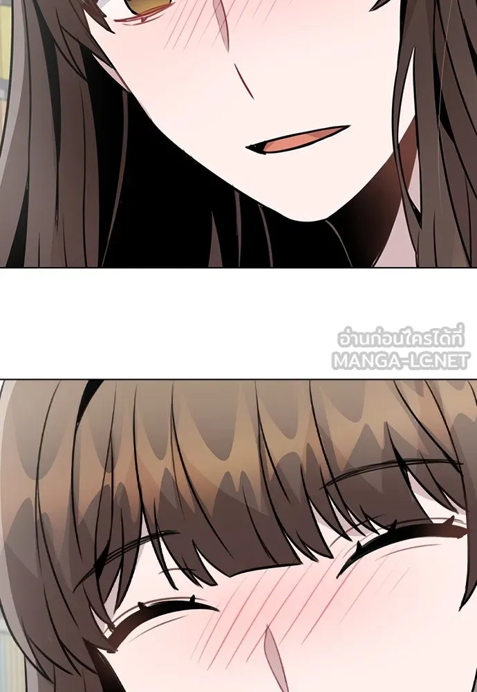 รักผิดแผน ตอนที่ 29 รูปที่ 93