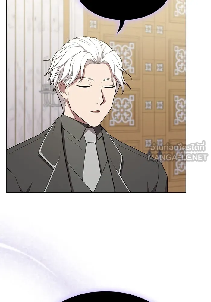 ผู้เล่นขั้นเทพแห่งหอคอยฝึกสอน ตอนที่ 161 รูปที่ 84