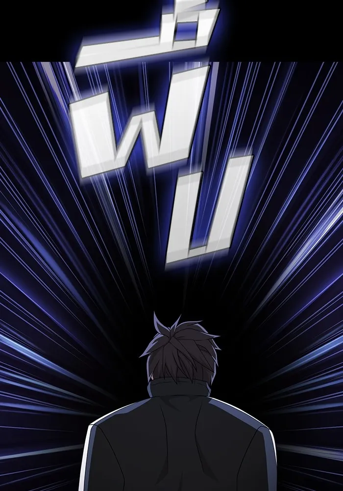 ผู้เล่นขั้นเทพแห่งหอคอยฝึกสอน ตอนที่ 213 รูปที่ 95