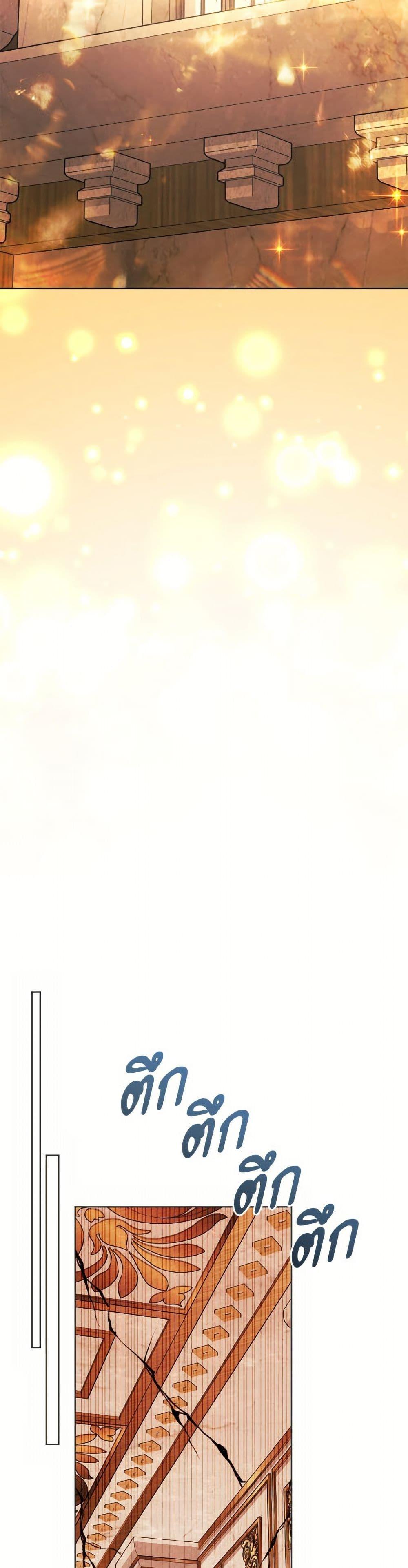 Manga-lc-com อ่านมังงะ อ่านการ์ตูน ออนไลน์ ฟรี You Awakened while I Was Dead ตอนที่ 1 2 3 4 5 6 7 8 9 10 11 12 13 14 ฟรี ไม่มีโฆษณา Manga-lc - อ่าน มังงะ อ่าน การ์ตูน ออนไลน์ อ่านมังงะ ฟรี