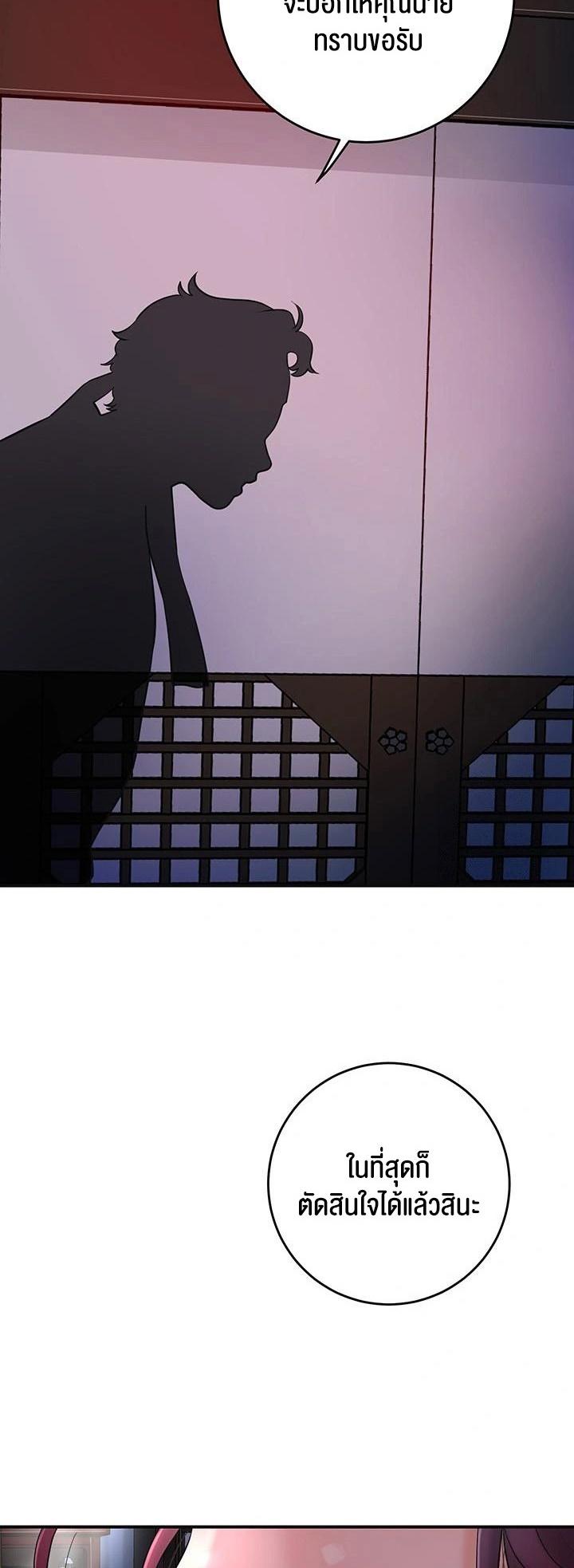 Doujin-Lc- อ่าน โดจิน มังฮวา เกาหลี ญี่ปุ่น จีน แปลไทย Brothel ตอนที่ 1 2 3 4 5 6 7 8 9 10 11 12 13 14 ฟรี ไม่มีโฆษณา อ่าน โดจิน Manhwa เกาหลี ญี่ปุ่น จีน เรามีครบ คัดมาให้เน้นๆ โดจิน 18+ รับประกันความฟินโดย  Doujin Lc