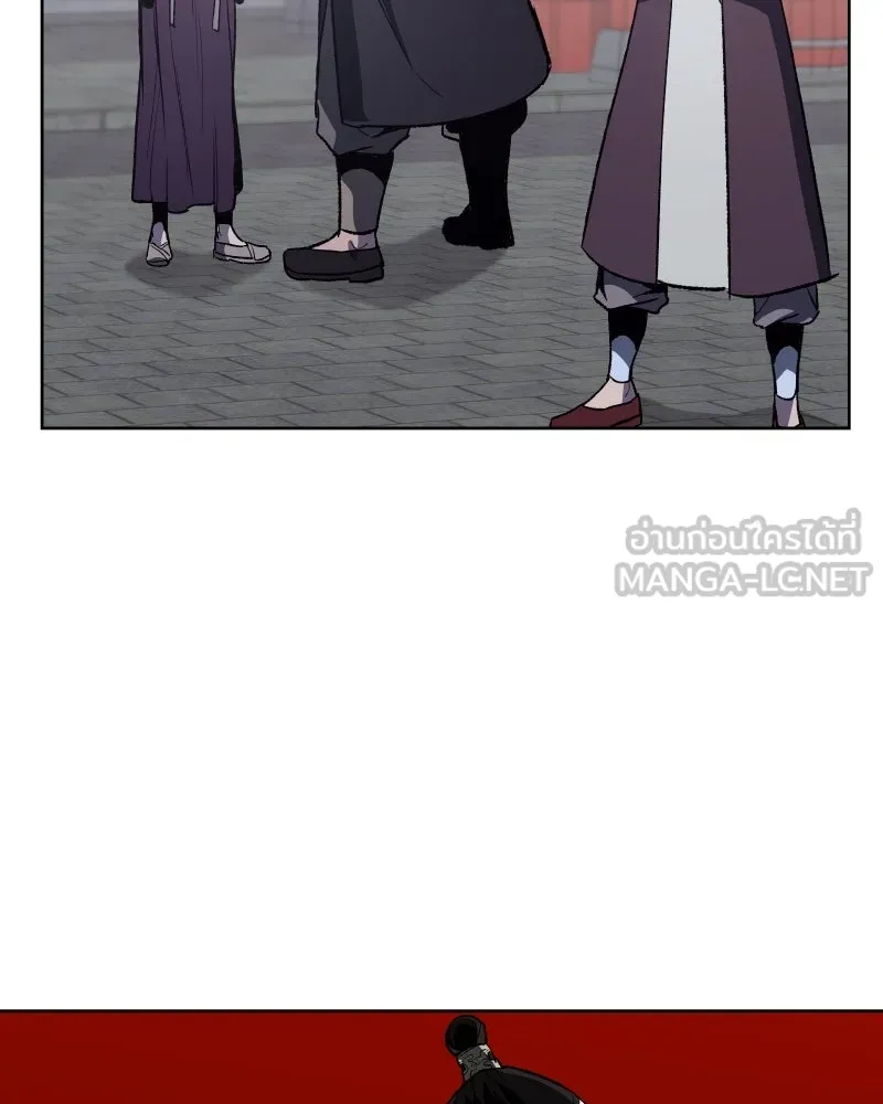 เกิดอีกทีเป็นว่าที่ประมุขลัทธิมาร ตอนที่ 36 รูปที่ 51