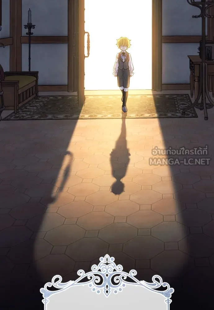 จักรพรรดิคลั่งรักที่เด็กกว่าฉันพันปี ตอนที่ 1 รูปที่ 129