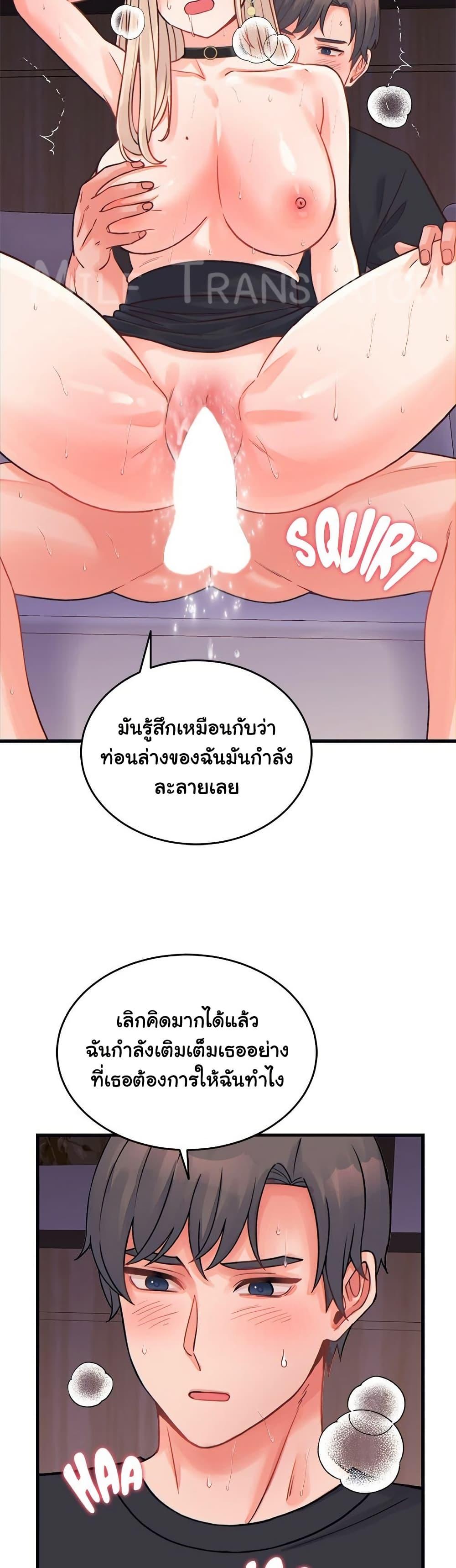 Doujin-Lc- อ่าน โดจิน มังฮวา เกาหลี ญี่ปุ่น จีน แปลไทย From Pauper to Prince ตอนที่ 1 2 3 4 5 6 7 8 9 10 11 12 13 14 ฟรี ไม่มีโฆษณา อ่าน โดจิน Manhwa เกาหลี ญี่ปุ่น จีน เรามีครบ คัดมาให้เน้นๆ โดจิน 18+ รับประกันความฟินโดย  Doujin Lc