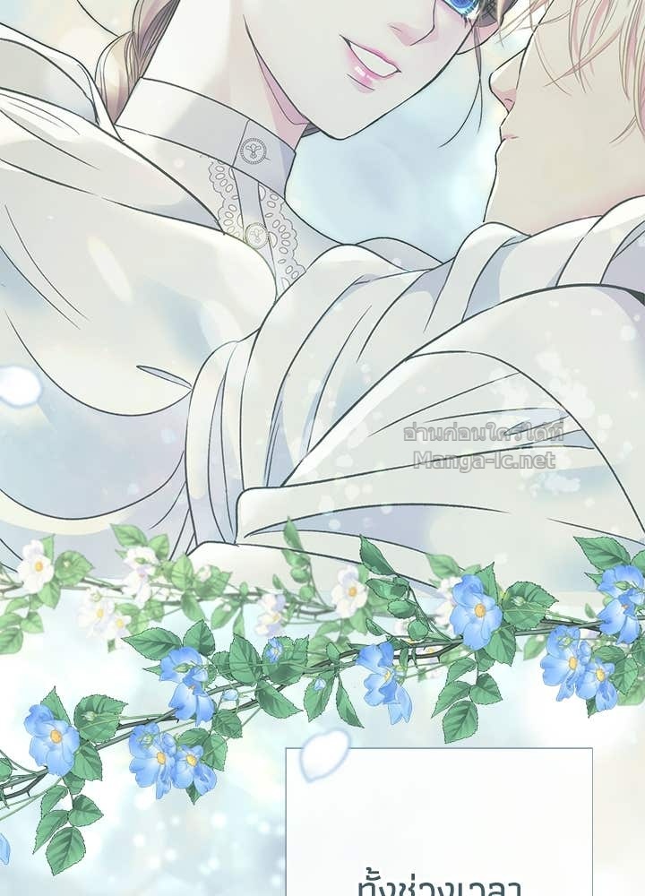 Doujin-Lc- อ่าน โดจิน มังฮวา เกาหลี ญี่ปุ่น จีน แปลไทย องค์ชายผู้อื้อฉาว ตอนที่ 1 2 3 4 5 6 7 8 9 10 11 12 13 14 ฟรี ไม่มีโฆษณา อ่าน โดจิน Manhwa เกาหลี ญี่ปุ่น จีน เรามีครบ คัดมาให้เน้นๆ โดจิน 18+ รับประกันความฟินโดย Doujin Lc