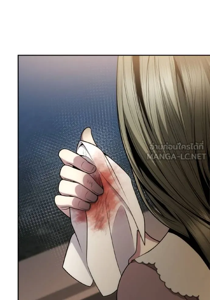 ชาตินี้น้องขอเป็น ตอนที่ 137 รูปที่ 114