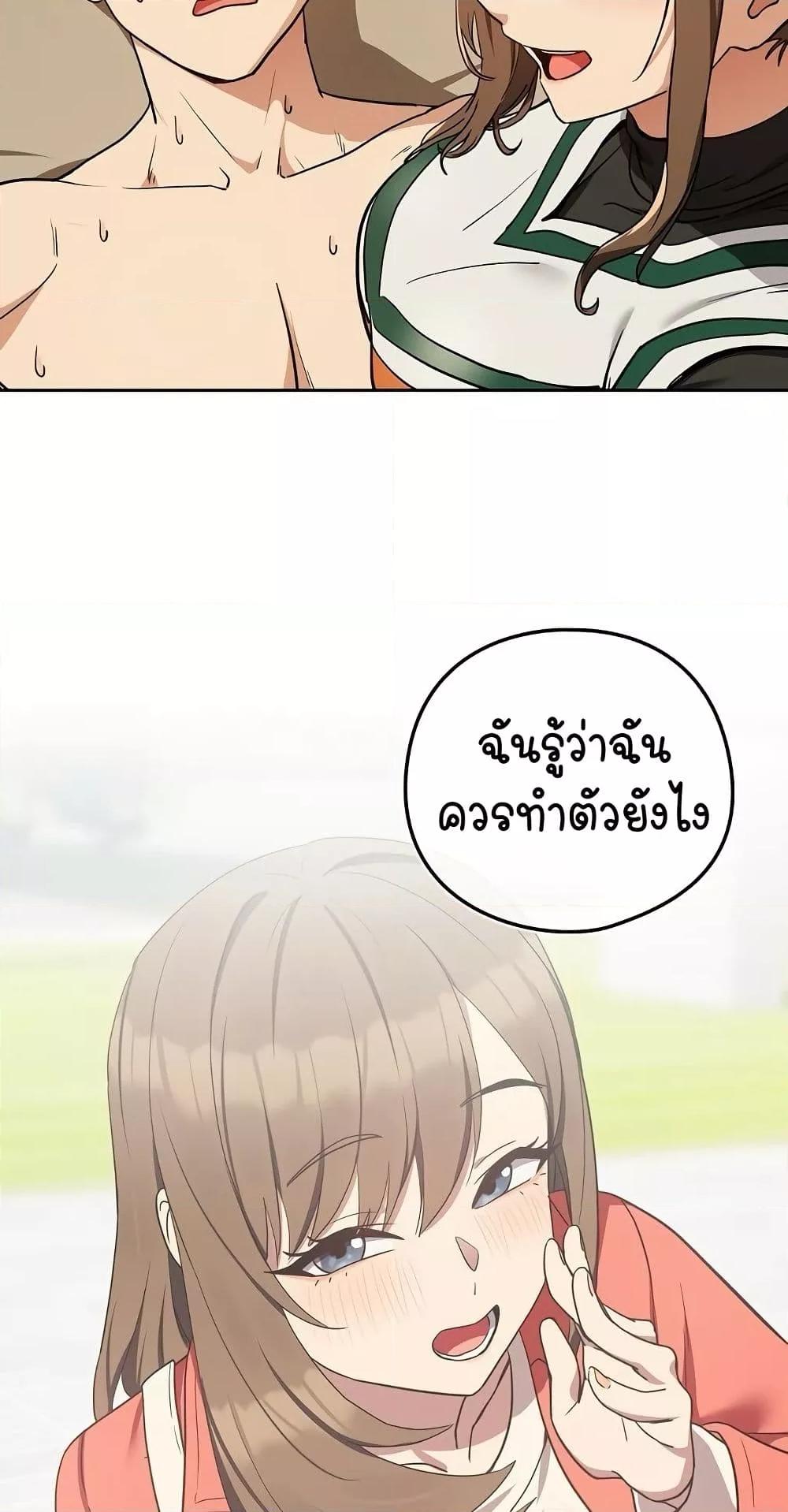 Doujin-Lc- อ่าน โดจิน มังฮวา เกาหลี ญี่ปุ่น จีน แปลไทย After Work Love Affairs ตอนที่ 1 2 3 4 5 6 7 8 9 10 11 12 13 14 ฟรี ไม่มีโฆษณา อ่าน โดจิน Manhwa เกาหลี ญี่ปุ่น จีน เรามีครบ คัดมาให้เน้นๆ โดจิน 18+ รับประกันความฟินโดย  Doujin Lc