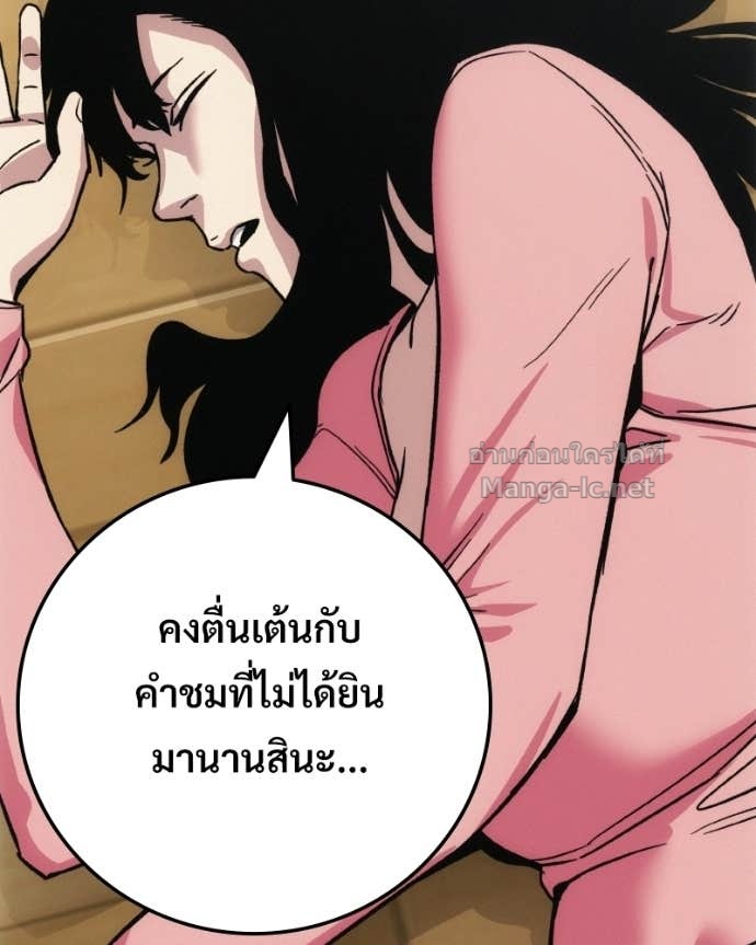 Doujin-Lc- อ่าน โดจิน มังฮวา เกาหลี ญี่ปุ่น จีน แปลไทย บอกมาค่าตัวเท่าไหร่ ตอนที่ 1 2 3 4 5 6 7 8 9 10 11 12 13 14 ฟรี ไม่มีโฆษณา อ่าน โดจิน Manhwa เกาหลี ญี่ปุ่น จีน เรามีครบ คัดมาให้เน้นๆ โดจิน 18+ รับประกันความฟินโดย Doujin Lc
