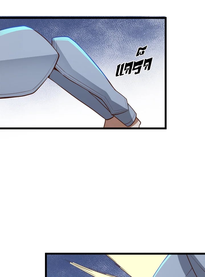 Manga-lc-com อ่านมังงะ อ่านการ์ตูน ออนไลน์ ฟรี The Lord of Coins ตอนที่ 1 2 3 4 5 6 7 8 9 10 11 12 13 14 ฟรี ไม่มีโฆษณา Manga-lc - อ่าน มังงะ อ่าน การ์ตูน ออนไลน์ อ่านมังงะ ฟรี