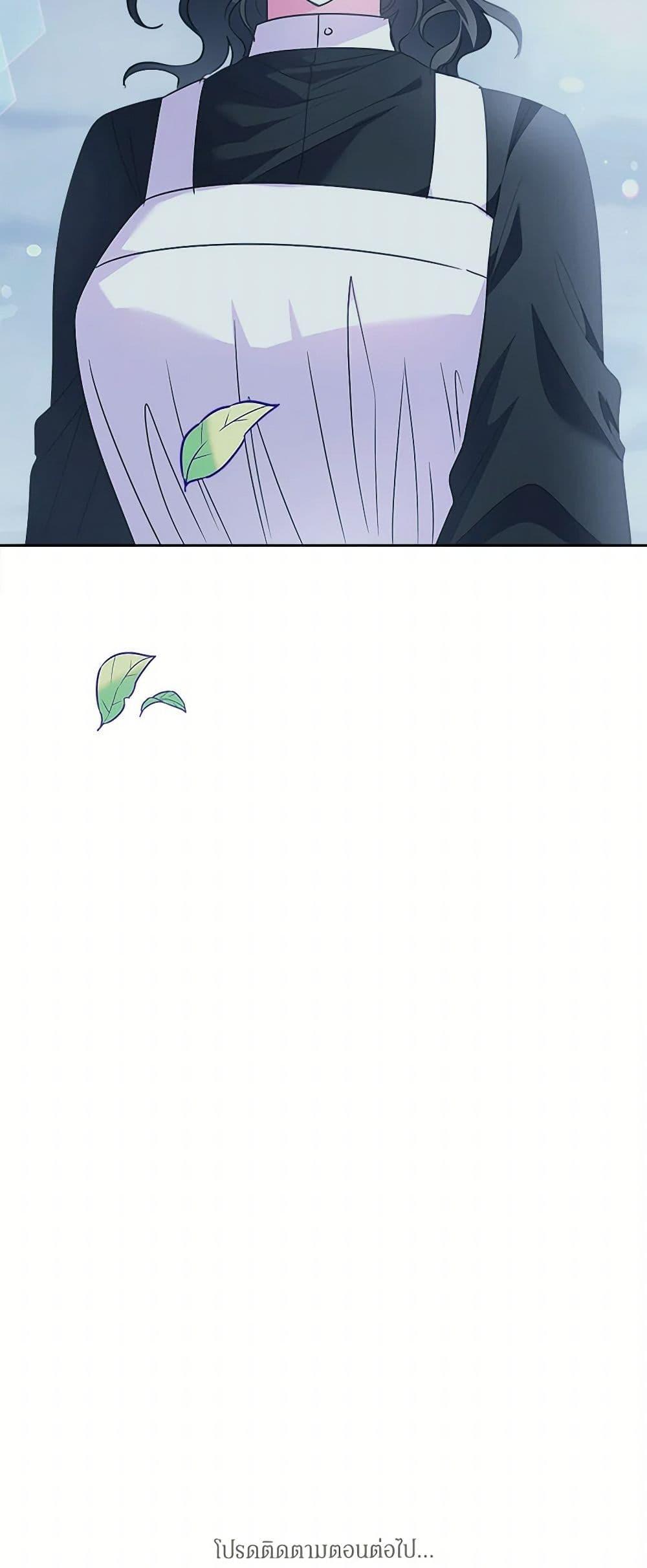 Manga-lc-com อ่านมังงะ อ่านการ์ตูน ออนไลน์ ฟรี Marigold ตอนที่ 1 2 3 4 5 6 7 8 9 10 11 12 13 14 ฟรี ไม่มีโฆษณา Manga-lc - อ่าน มังงะ อ่าน การ์ตูน ออนไลน์ อ่านมังงะ ฟรี