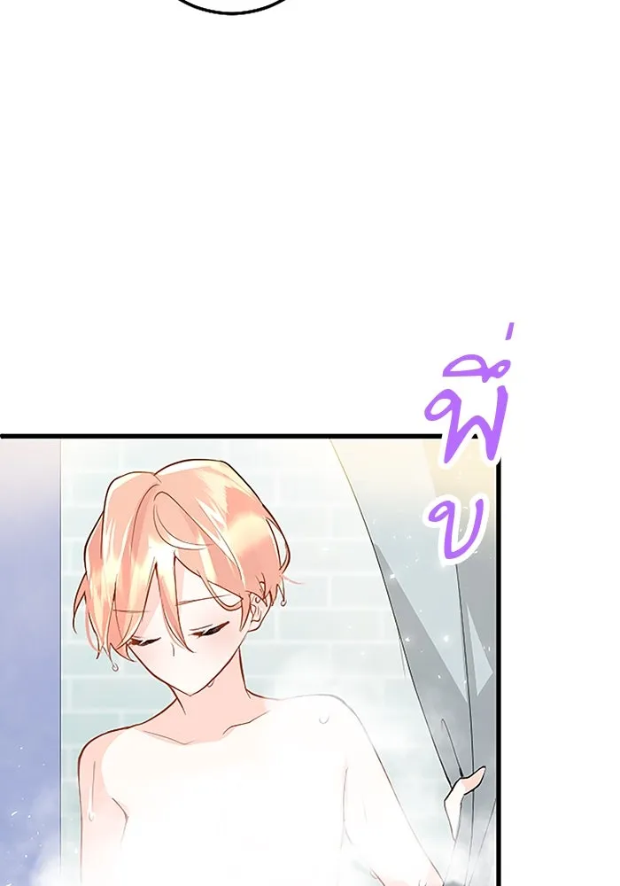 คุณหนูย้อนเวลามาเป็นอัศวิน ตอนที่ 5 รูปที่ 88