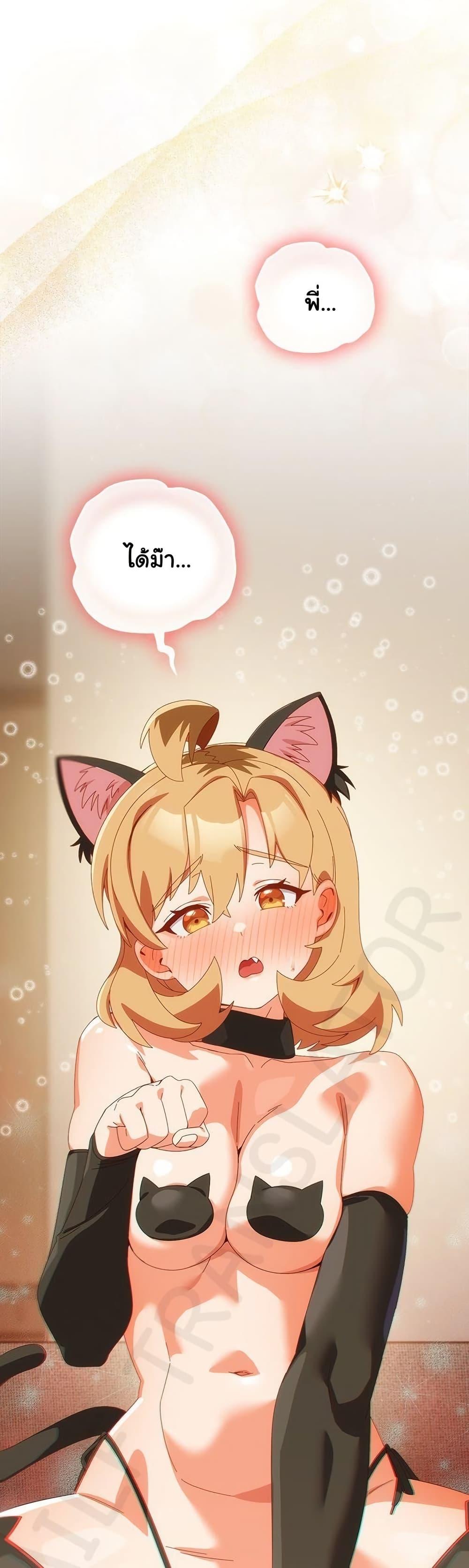 Doujin-Lc- อ่าน โดจิน มังฮวา เกาหลี ญี่ปุ่น จีน แปลไทย Like No Other ตอนที่ 1 2 3 4 5 6 7 8 9 10 11 12 13 14 ฟรี ไม่มีโฆษณา อ่าน โดจิน Manhwa เกาหลี ญี่ปุ่น จีน เรามีครบ คัดมาให้เน้นๆ โดจิน 18+ รับประกันความฟินโดย  Doujin Lc