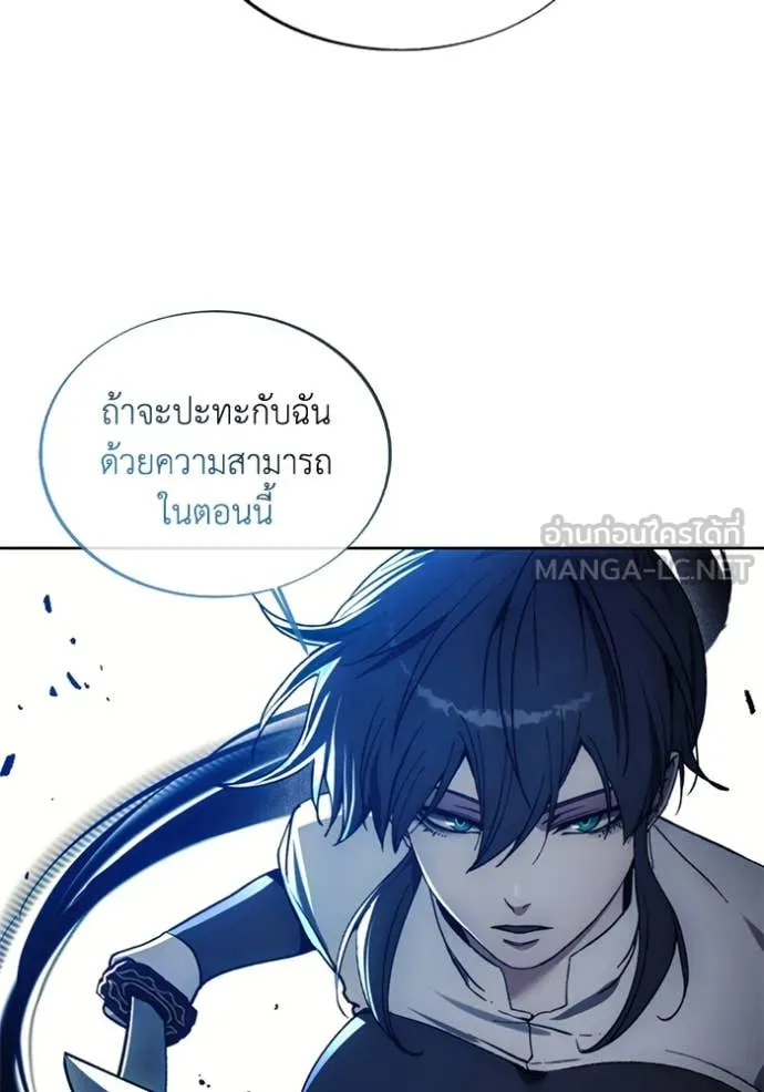 ศึกชิงบัลลังก์เทพเจ้ ตอนที่ 190 รูปที่ 88