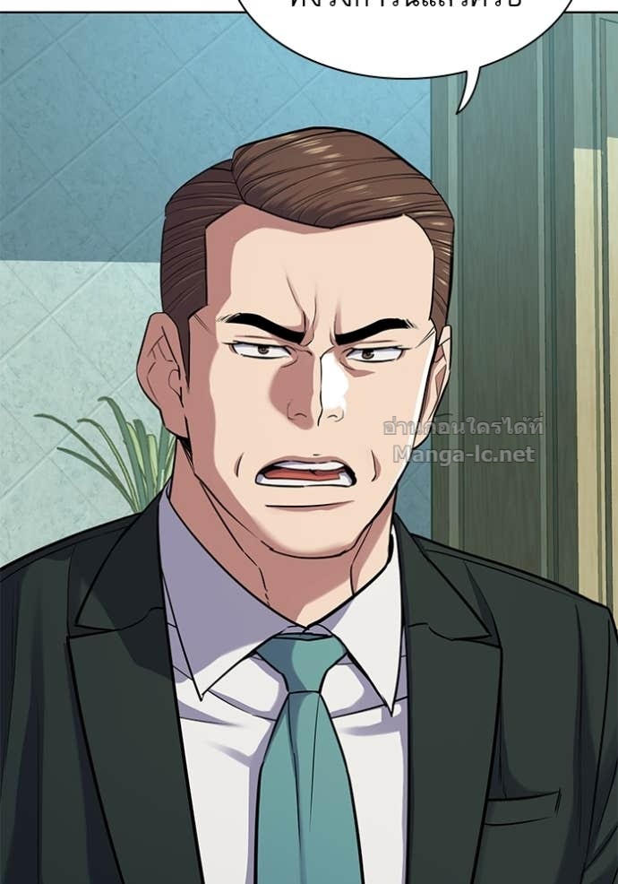 Doujin-Lc- อ่าน โดจิน มังฮวา เกาหลี ญี่ปุ่น จีน แปลไทย Reborn Rich ตอนที่ 1 2 3 4 5 6 7 8 9 10 11 12 13 14 ฟรี ไม่มีโฆษณา อ่าน โดจิน Manhwa เกาหลี ญี่ปุ่น จีน เรามีครบ คัดมาให้เน้นๆ โดจิน 18+ รับประกันความฟินโดย Doujin Lc