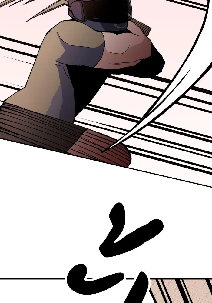 ห้องเรียนสาวแสบ ตอนที่ 18 รูปที่ 38