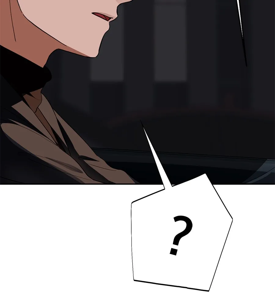 คอลเซ็นเตอร์เปลี่ยนชีวิต ตอนที่ 14 แก้วเหล้าผสมยาพิษ รูปที่ 166