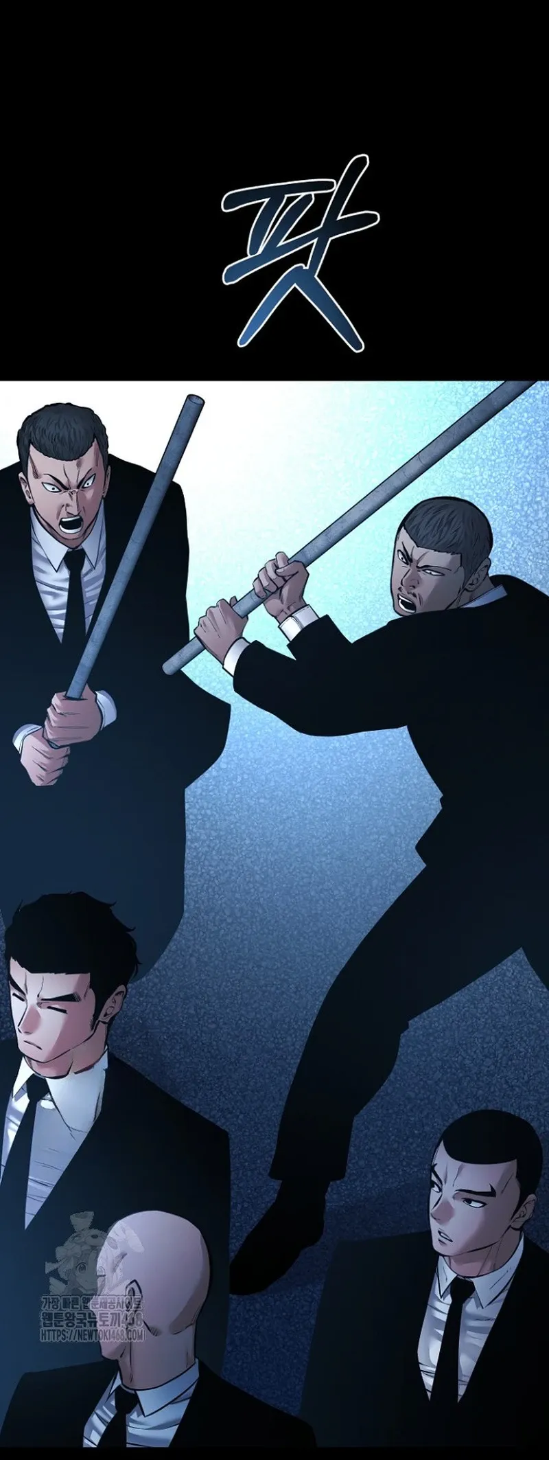 Blade of Retribution ดาบแห_งการลงท_ณฑ_ ตอนที่ ตอนที่ 90 รูปที่ 42