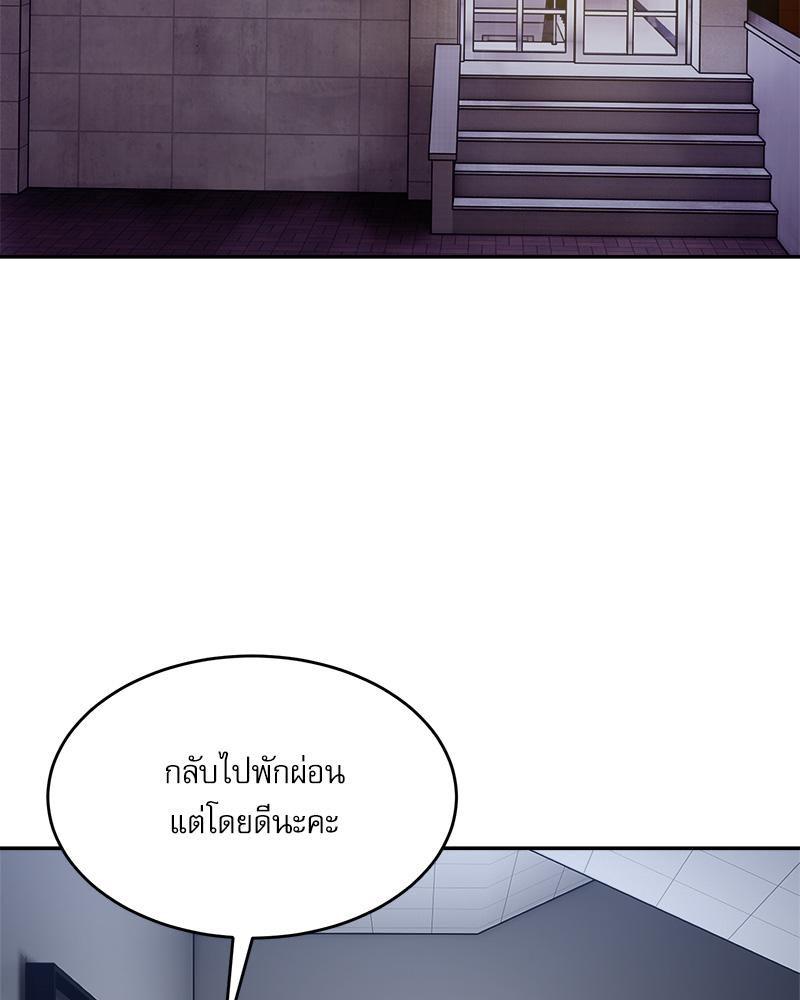 Doujin-Lc- อ่าน โดจิน มังฮวา เกาหลี ญี่ปุ่น จีน แปลไทย A Delicate Relations ตอนที่ 1 2 3 4 5 6 7 8 9 10 11 12 13 14 ฟรี ไม่มีโฆษณา อ่าน โดจิน Manhwa เกาหลี ญี่ปุ่น จีน เรามีครบ คัดมาให้เน้นๆ โดจิน 18+ รับประกันความฟินโดย  Doujin Lc