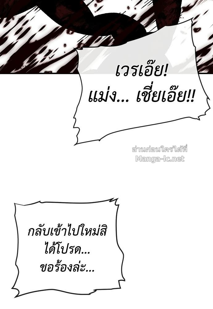 Doujin-Lc- อ่าน โดจิน มังฮวา เกาหลี ญี่ปุ่น จีน แปลไทย สารสุดท้ายจากโครงกระดูก ตอนที่ 1 2 3 4 5 6 7 8 9 10 11 12 13 14 ฟรี ไม่มีโฆษณา อ่าน โดจิน Manhwa เกาหลี ญี่ปุ่น จีน เรามีครบ คัดมาให้เน้นๆ โดจิน 18+ รับประกันความฟินโดย Doujin Lc