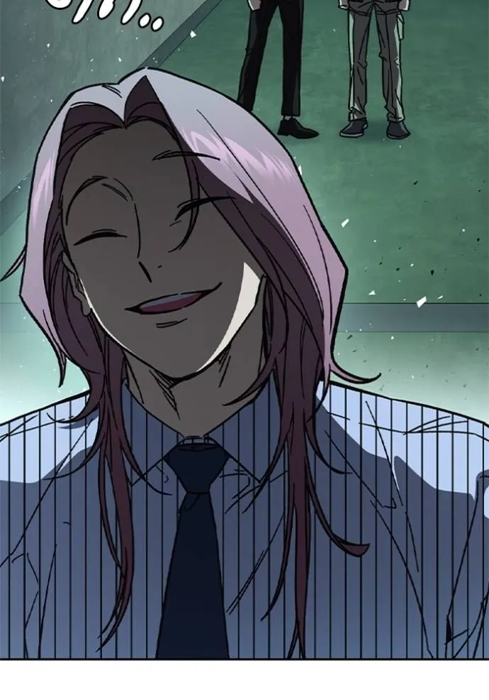 Study Group ตอนที่ 243 รูปที่ 95