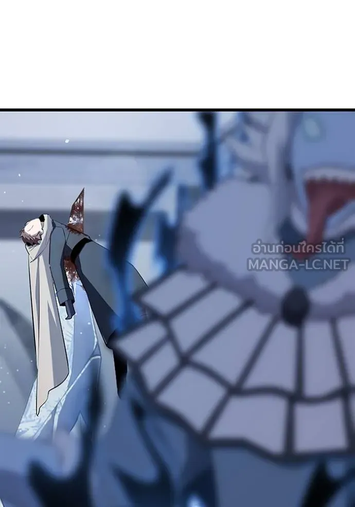 โคตรอาวุธลับ ตอนที่ 24 รูปที่ 26