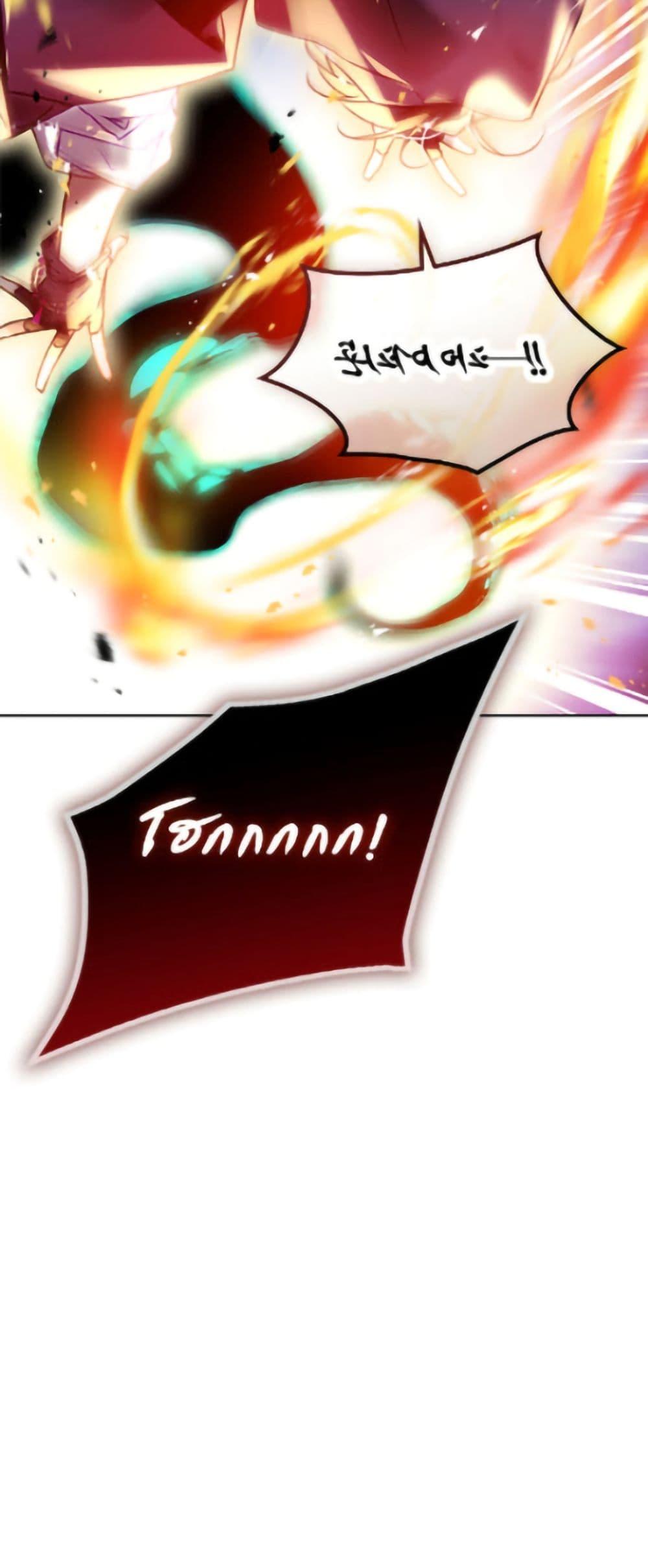 Manga-lc-com อ่านมังงะ อ่านการ์ตูน ออนไลน์ ฟรี Death Is The Only Ending For The Villainess ตอนที่ 1 2 3 4 5 6 7 8 9 10 11 12 13 14 ฟรี ไม่มีโฆษณา Manga-lc - อ่าน มังงะ อ่าน การ์ตูน ออนไลน์ อ่านมังงะ ฟรี