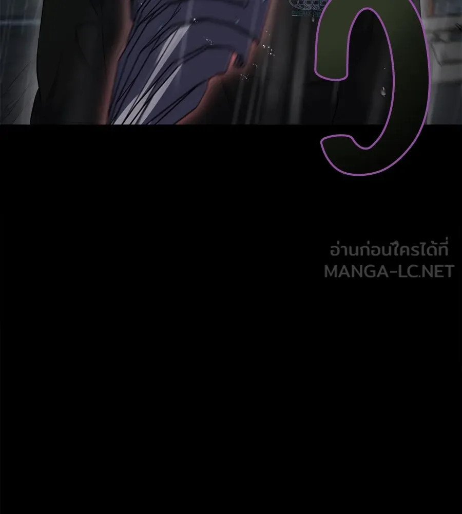 ปรารถนารักอันงดงาม ตอนที่ 46 รูปที่ 30