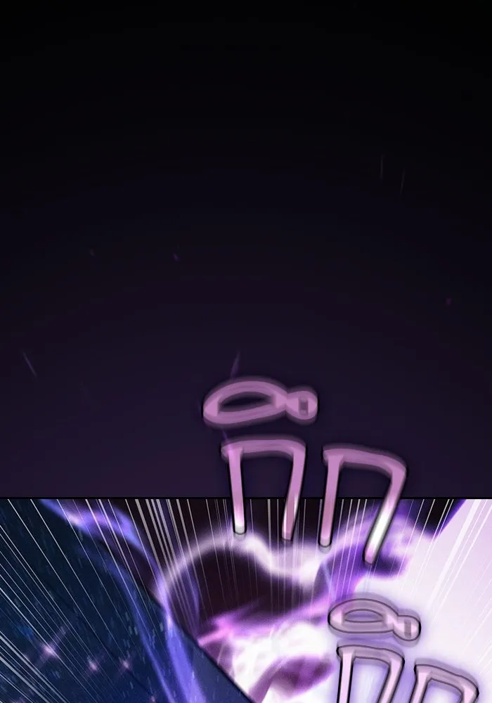 นักดาบอัจฉริยะจากอะคาเดมี ตอนที่ 127 รูปที่ 2