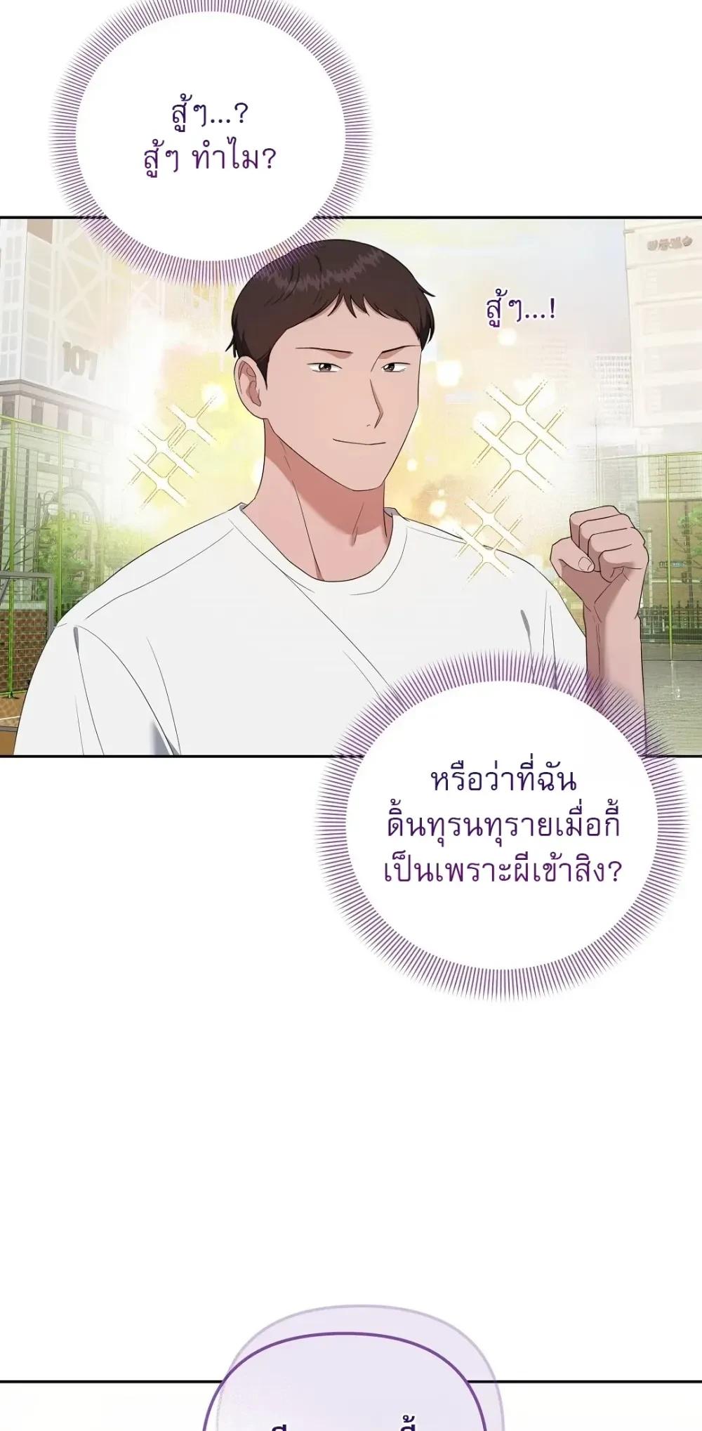 Manga-lc-com อ่านมังงะ อ่านการ์ตูน ออนไลน์ ฟรี Surviving the Ruined World ตอนที่ 1 2 3 4 5 6 7 8 9 10 11 12 13 14 ฟรี ไม่มีโฆษณา Manga-lc - อ่าน มังงะ อ่าน การ์ตูน ออนไลน์ อ่านมังงะ ฟรี