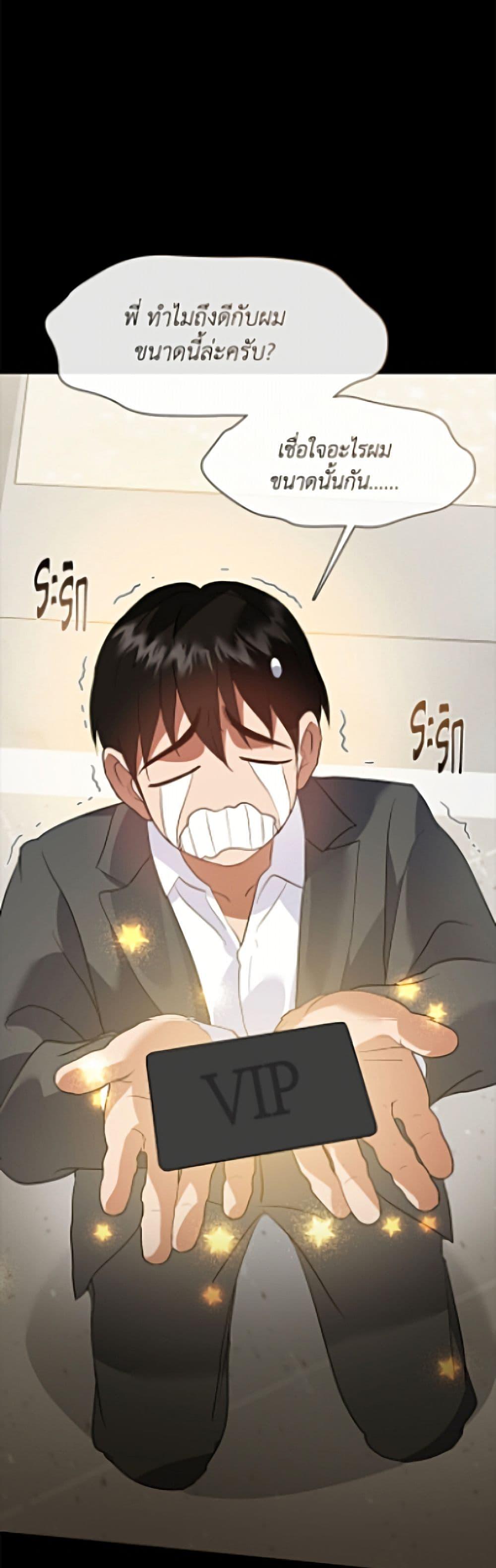 Manga-lc-com อ่านมังงะ อ่านการ์ตูน ออนไลน์ ฟรี Restaurant in the After Life ตอนที่ 1 2 3 4 5 6 7 8 9 10 11 12 13 14 ฟรี ไม่มีโฆษณา Manga-lc - อ่าน มังงะ อ่าน การ์ตูน ออนไลน์ อ่านมังงะ ฟรี