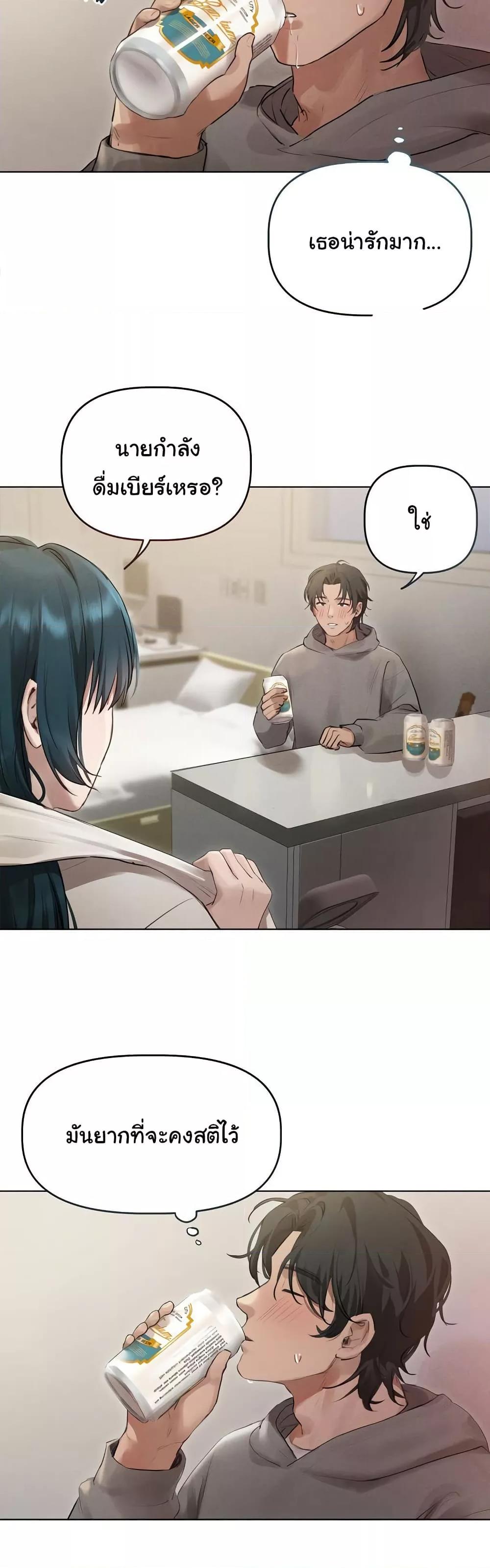 Doujin-Lc- อ่าน โดจิน มังฮวา เกาหลี ญี่ปุ่น จีน แปลไทย Getting to Know Mila ตอนที่ 1 2 3 4 5 6 7 8 9 10 11 12 13 14 ฟรี ไม่มีโฆษณา อ่าน โดจิน Manhwa เกาหลี ญี่ปุ่น จีน เรามีครบ คัดมาให้เน้นๆ โดจิน 18+ รับประกันความฟินโดย  Doujin Lc