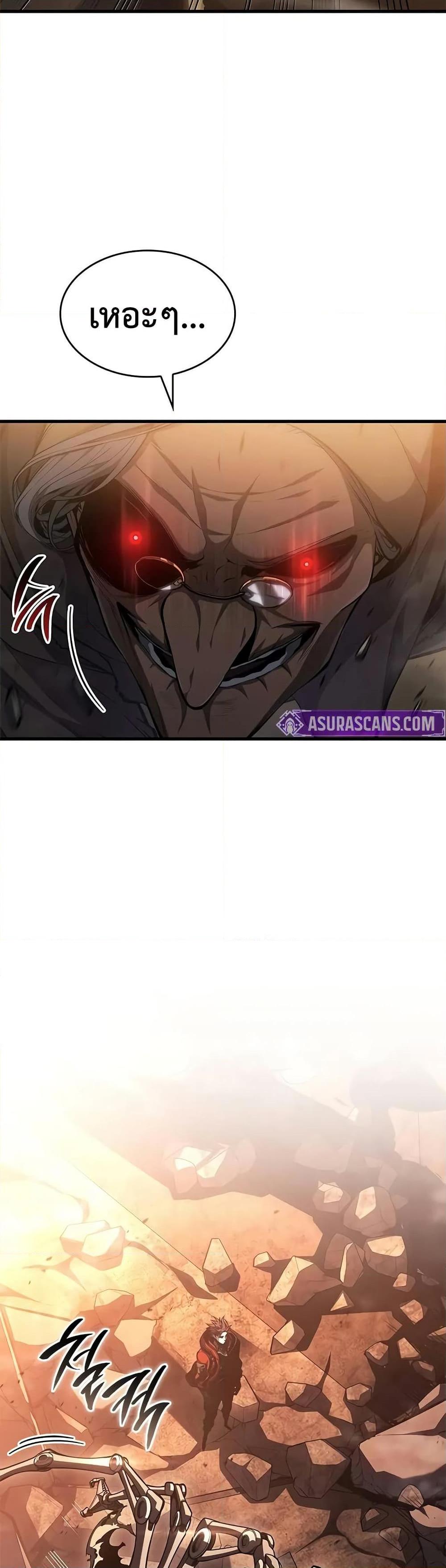 Manga-lc-com อ่านมังงะ อ่านการ์ตูน ออนไลน์ ฟรี Bad Bone Blood ตอนที่ 1 2 3 4 5 6 7 8 9 10 11 12 13 14 ฟรี ไม่มีโฆษณา Manga-lc - อ่าน มังงะ อ่าน การ์ตูน ออนไลน์ อ่านมังงะ ฟรี