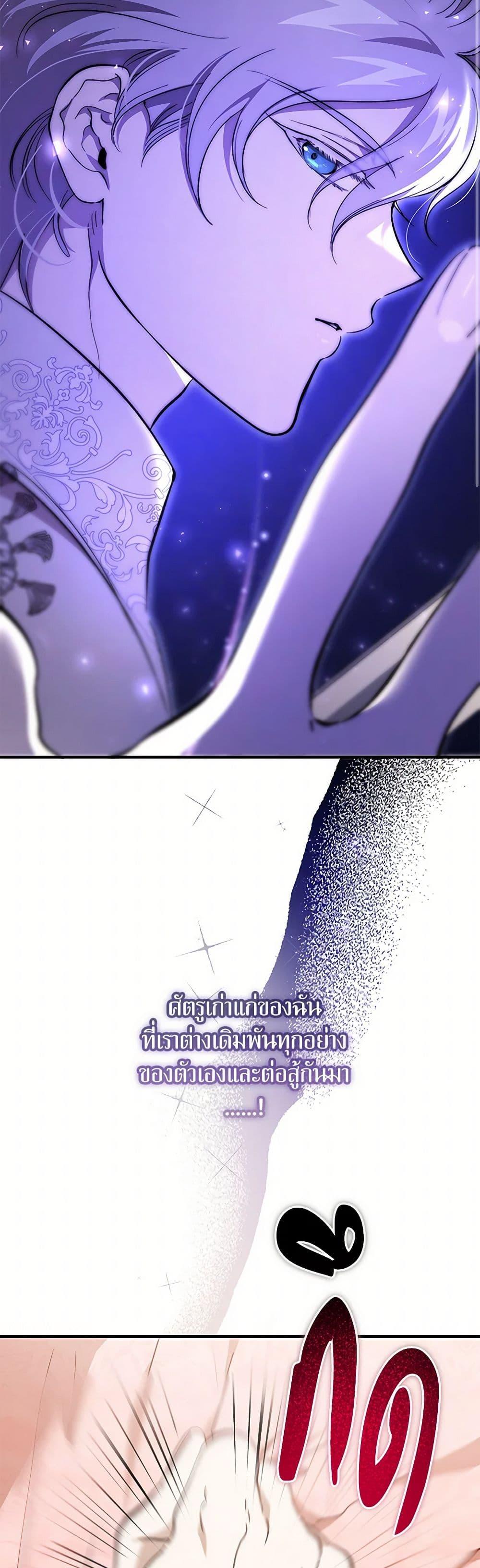 Manga-lc-com อ่านมังงะ อ่านการ์ตูน ออนไลน์ ฟรี The Devil Raises a Lady ตอนที่ 1 2 3 4 5 6 7 8 9 10 11 12 13 14 ฟรี ไม่มีโฆษณา Manga-lc - อ่าน มังงะ อ่าน การ์ตูน ออนไลน์ อ่านมังงะ ฟรี