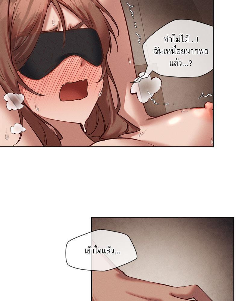Doujin-Lc- อ่าน โดจิน มังฮวา เกาหลี ญี่ปุ่น จีน แปลไทย The Gacha Girl Next ตอนที่ 1 2 3 4 5 6 7 8 9 10 11 12 13 14 ฟรี ไม่มีโฆษณา อ่าน โดจิน Manhwa เกาหลี ญี่ปุ่น จีน เรามีครบ คัดมาให้เน้นๆ โดจิน 18+ รับประกันความฟินโดย  Doujin Lc