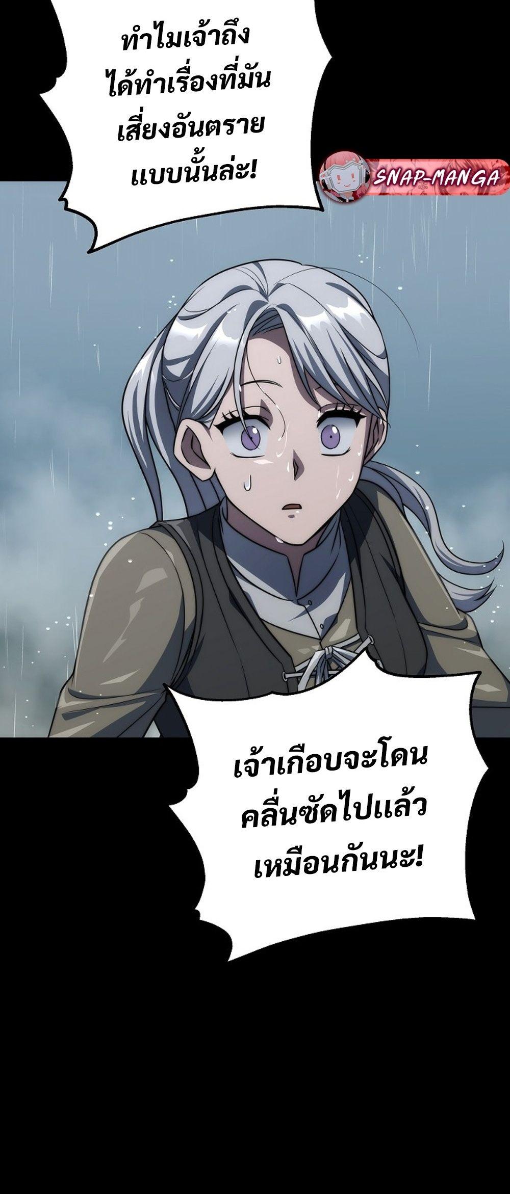Doujin-Lc- อ่าน โดจิน มังฮวา เกาหลี ญี่ปุ่น จีน แปลไทย Emperor of Steel ตอนที่ 1 2 3 4 5 6 7 8 9 10 11 12 13 14 ฟรี ไม่มีโฆษณา อ่าน โดจิน Manhwa เกาหลี ญี่ปุ่น จีน เรามีครบ คัดมาให้เน้นๆ โดจิน 18+ รับประกันความฟินโดย  Doujin Lc