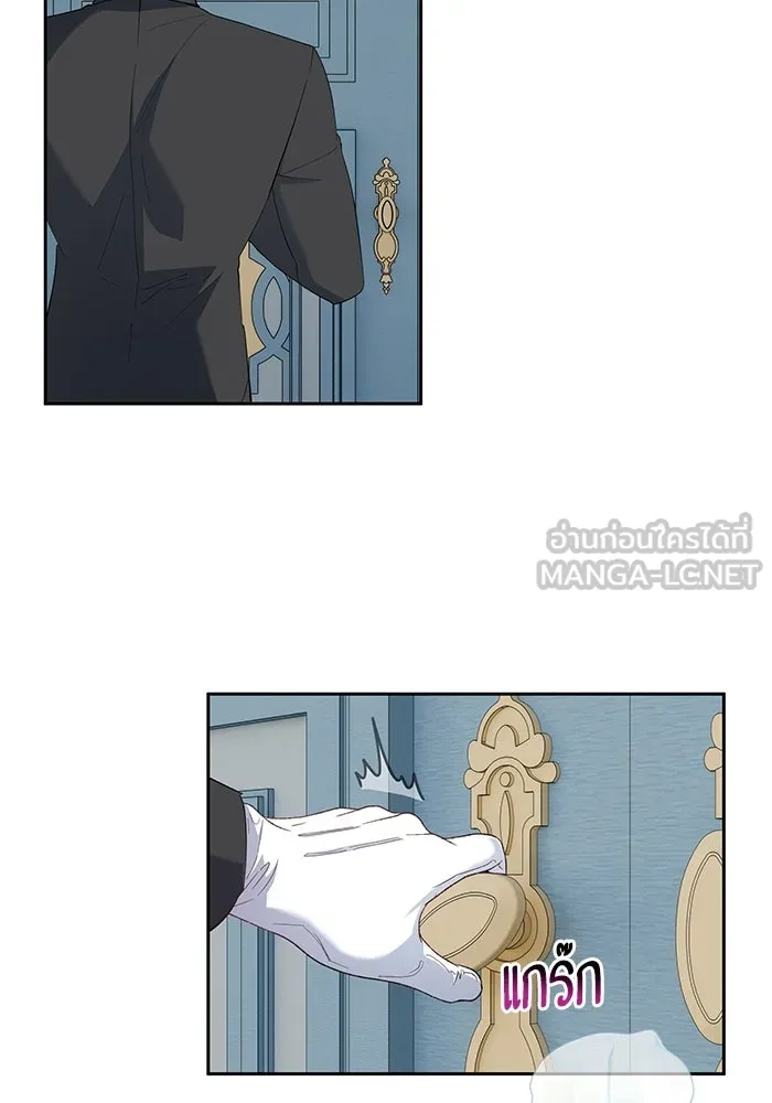 หวานใจสุดโหดโหมดเชื่อง ตอนที่ 58 รูปที่ 60
