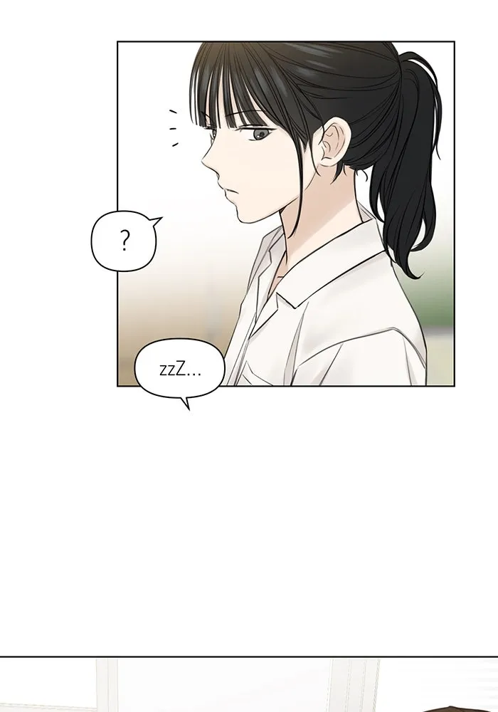 เพียงรุ่งอรุณ ตอนที่ 17 รูปที่ 25