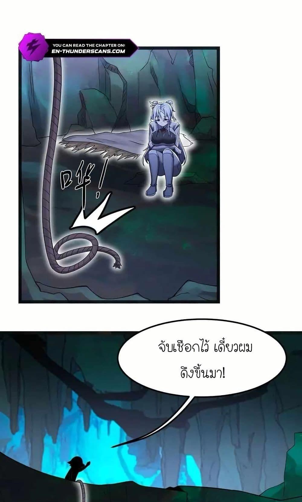 Manga-lc-com อ่านมังงะ อ่านการ์ตูน ออนไลน์ ฟรี My Clone is the Space Bug King ตอนที่ 1 2 3 4 5 6 7 8 9 10 11 12 13 14 ฟรี ไม่มีโฆษณา Manga-lc - อ่าน มังงะ อ่าน การ์ตูน ออนไลน์ อ่านมังงะ ฟรี