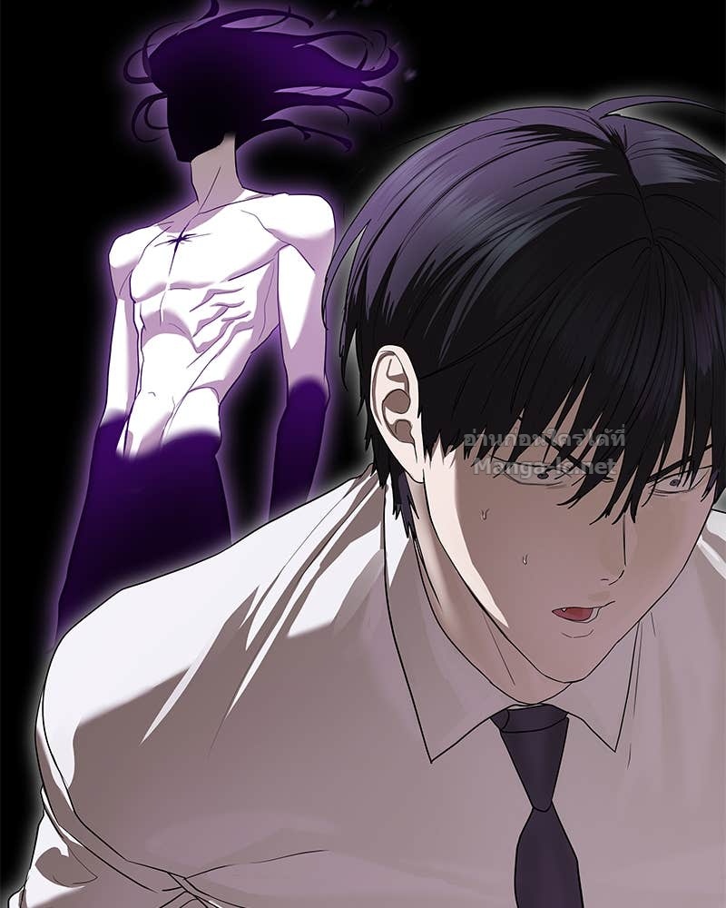 Doujin-Lc- อ่าน โดจิน มังฮวา เกาหลี ญี่ปุ่น จีน แปลไทย ข้าราชการพิเศษ ตอนที่ 1 2 3 4 5 6 7 8 9 10 11 12 13 14 ฟรี ไม่มีโฆษณา อ่าน โดจิน Manhwa เกาหลี ญี่ปุ่น จีน เรามีครบ คัดมาให้เน้นๆ โดจิน 18+ รับประกันความฟินโดย Doujin Lc