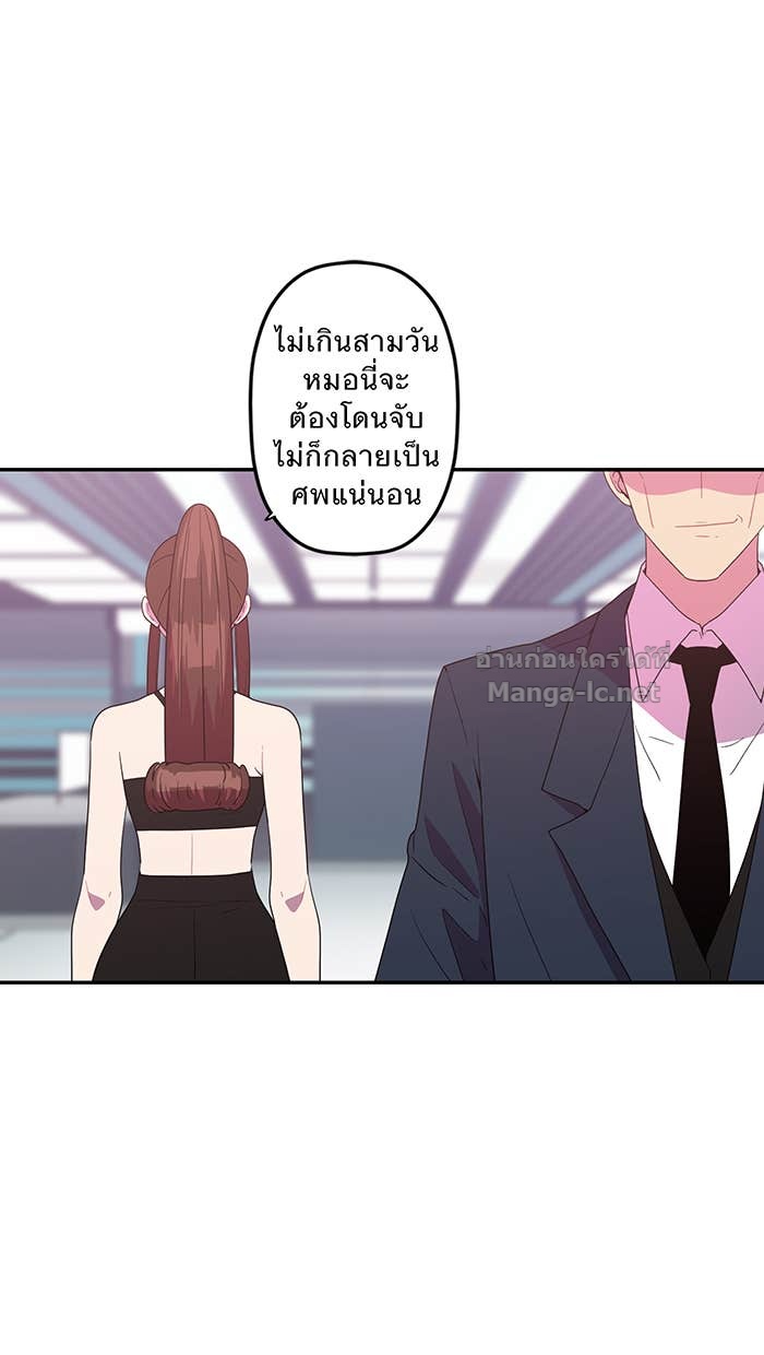 Doujin-Lc- อ่าน โดจิน มังฮวา เกาหลี ญี่ปุ่น จีน แปลไทย Take My Money รักนี้...มีเปย์ ตอนที่ 1 2 3 4 5 6 7 8 9 10 11 12 13 14 ฟรี ไม่มีโฆษณา อ่าน โดจิน Manhwa เกาหลี ญี่ปุ่น จีน เรามีครบ คัดมาให้เน้นๆ โดจิน 18+ รับประกันความฟินโดย Doujin Lc